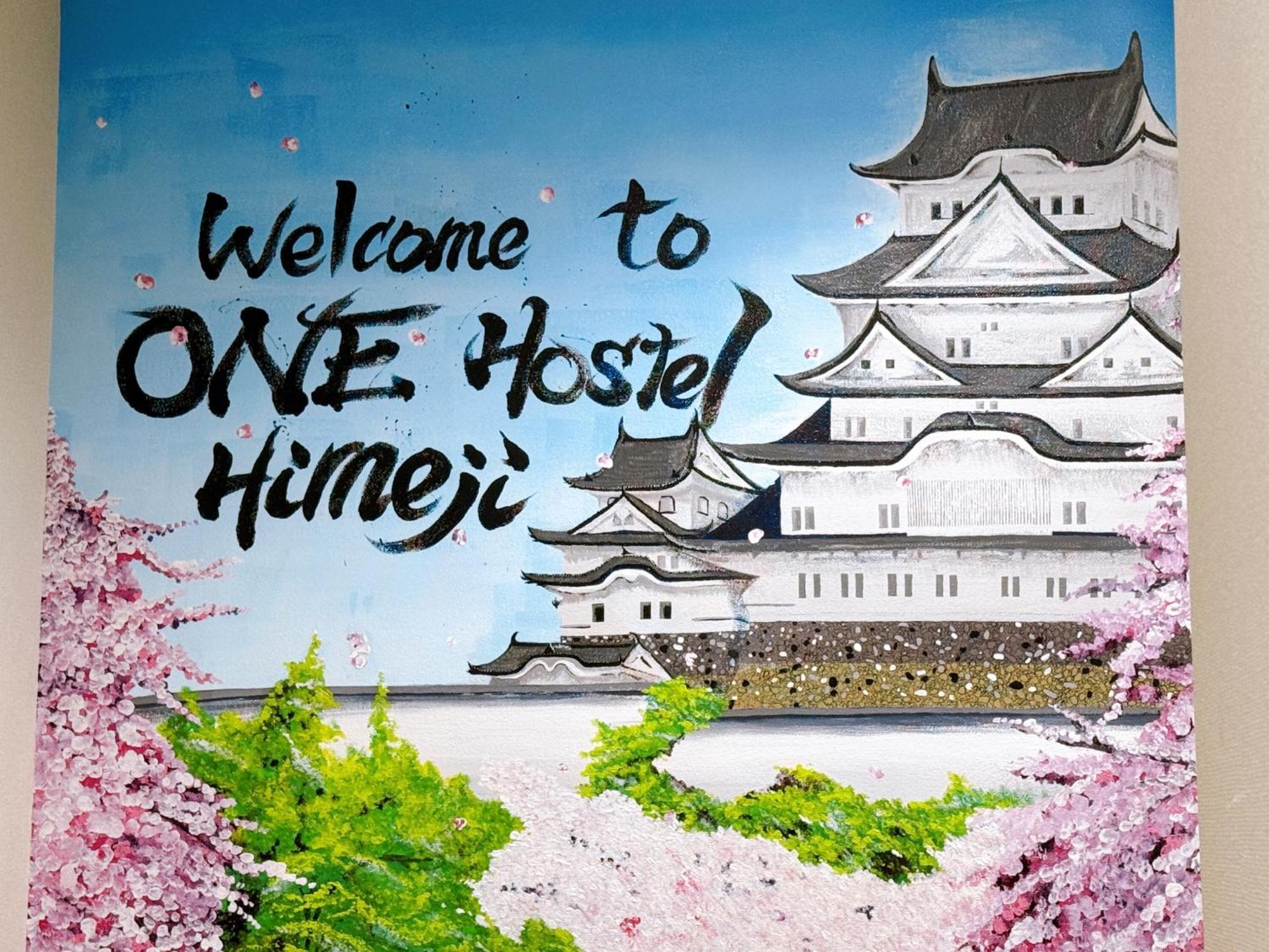 One Hostel 姬路 外观 照片